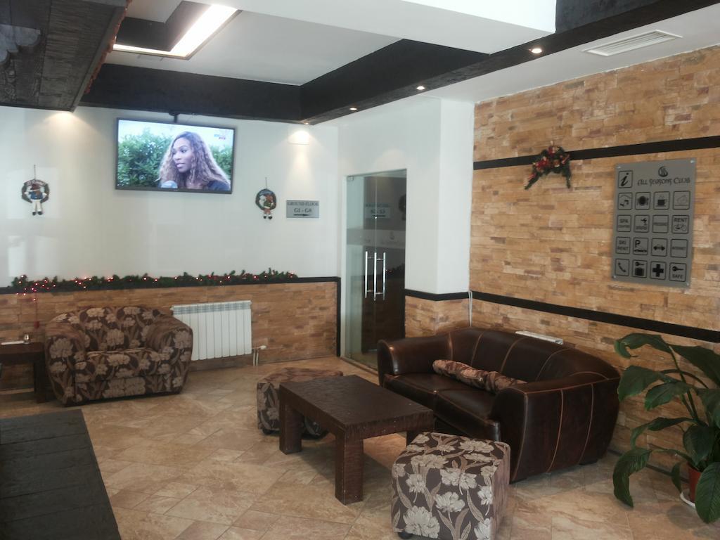 All Seasons Club Bansko Esterno foto